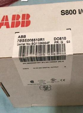 ABB DO810模块 S800IO 3BSE008510R1 dD0810 原装 AC800m现货