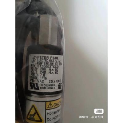 DM83H-1 VORTEX86DX/SX ISA VDX