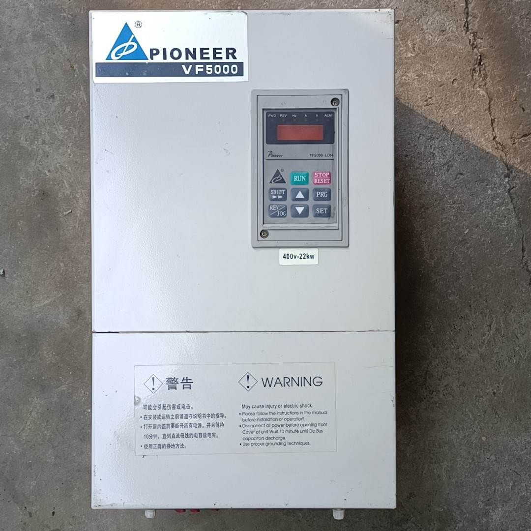 汇盈 传感器PIONEER变频器 派尼尔VF5000-C4T22P
