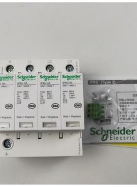 原装A9L204041电涌保护器iSCB2 40H2 1P、2P、3P、4P