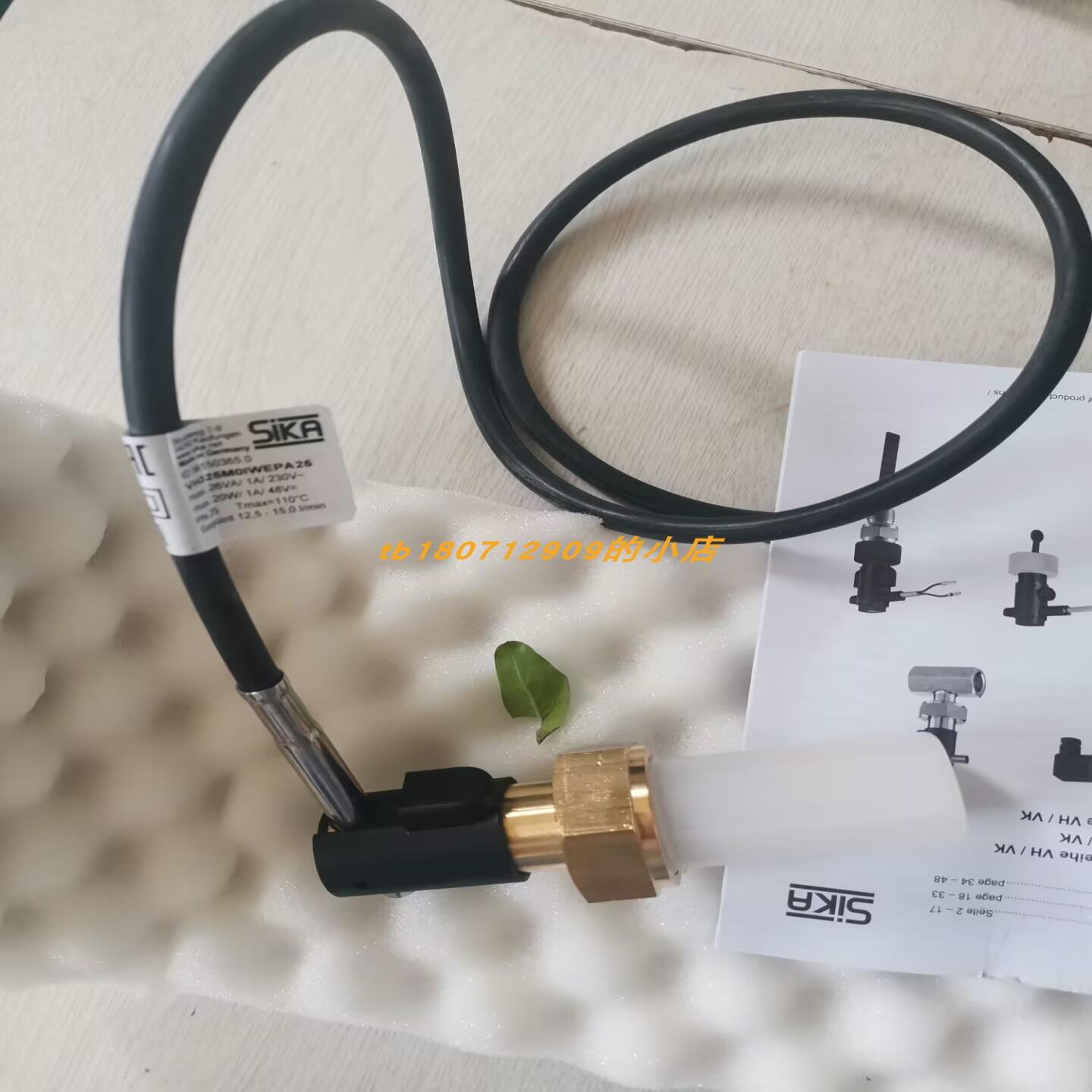 SIKA VT2511MSHNP000F VHS05M03173R23 SME8C15A41100KI4流量