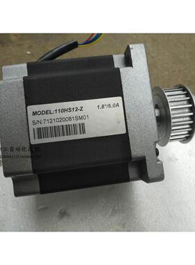 【汇盈传感器】雷赛步进驱动器 110HS12-Z+DM1182,12NM套装