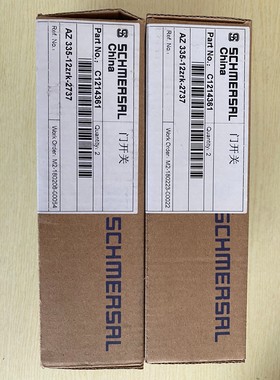 施迈赛AZ335-12ZRK-2737