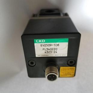 现货议价 DC24V 正品 CKD FS1 全新原装 直动式 3通电磁阀