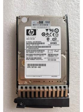 【汇盈传感器】HP 432320-001 418399-001 507283-001 146G 10K S