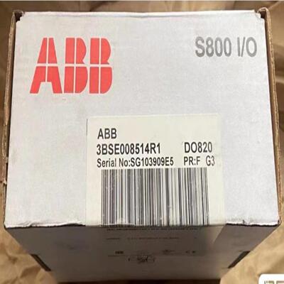 ABB DO820 3BSE008514R1 AC800MF ABB PLC模块 原装正品