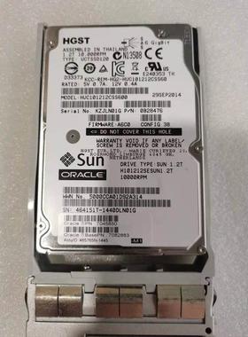 【汇盈传感器】SUN 7045850 7045846 7082883 1.2TB 10K SAS原拆