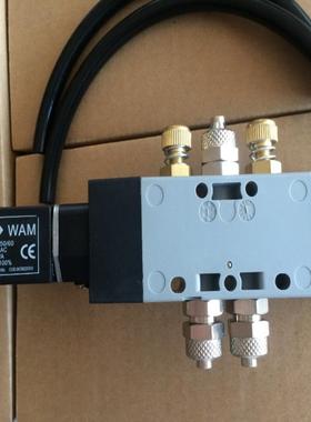 直供 意大利WAM齿轮减速机M1907090ES0 M1707100ES M1905100ES0