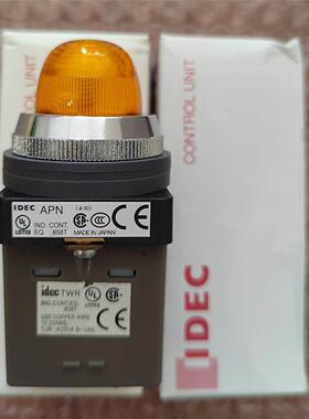 DI5003 DIA3010-ZPKG仓库 欢迎