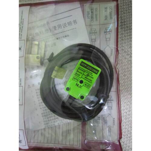 【汇盈传感器】韩荣接近开关HYP-18S5TA HYP-18S5TC HYP-18S5TAU