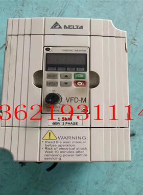 台达VFD-M系列变频器 VFD015M43B 380V15KW实物拍摄原装包好