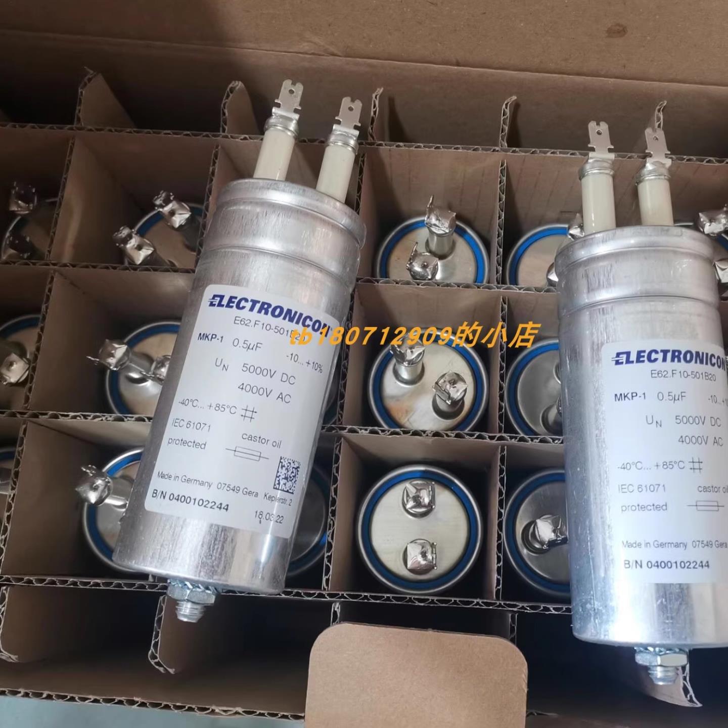 ROPEX PEX-W5互感器 VERO VP80-2B116-020020L电源模块