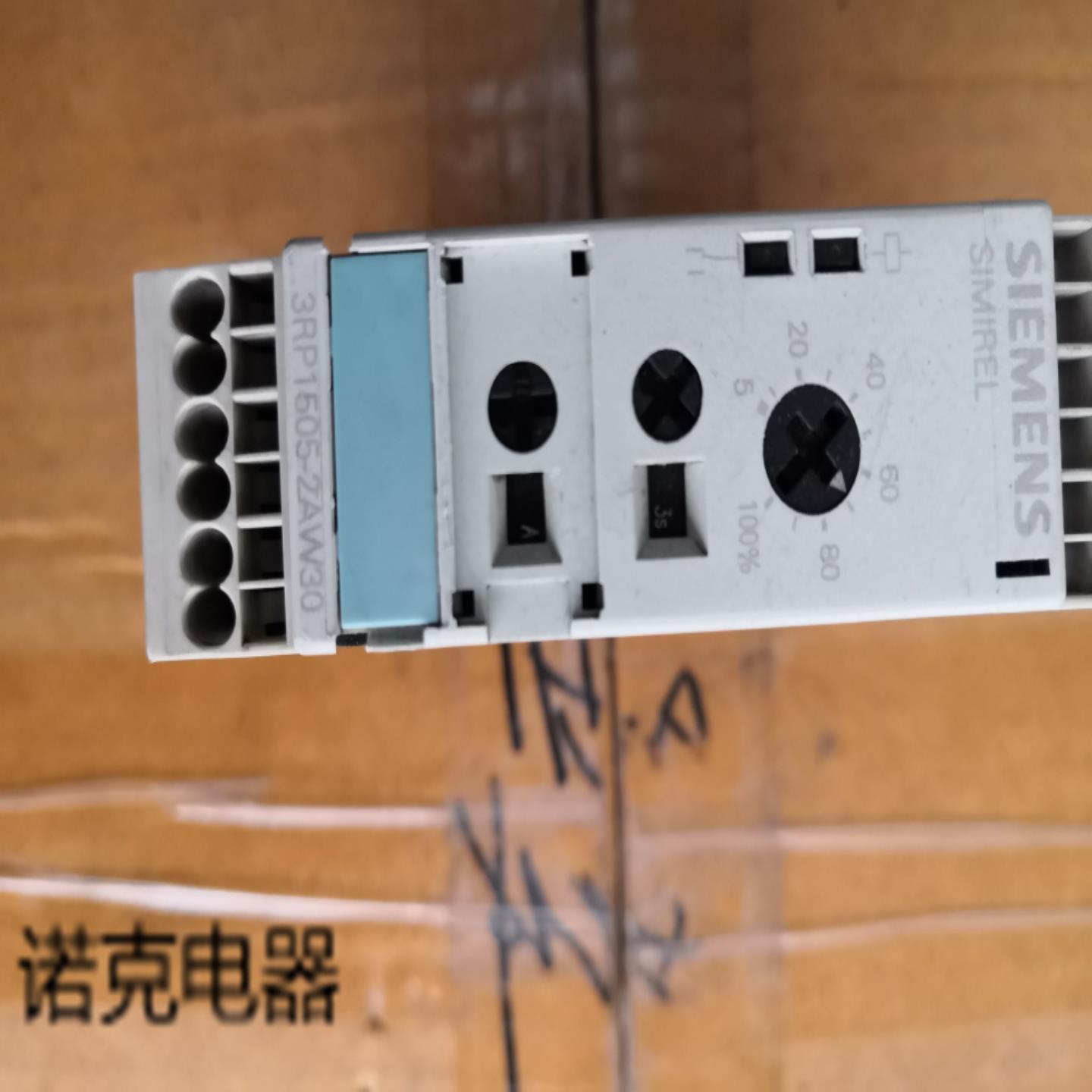 3RP1505-2AW30 时间继电器 3RP1505-2AW30 现货