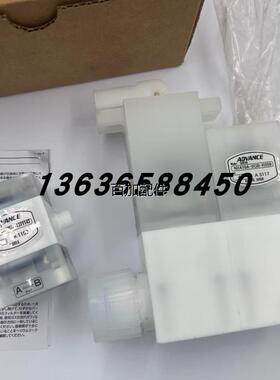 【汇盈传感器】日本ADVANCE药液阀HICV-045CBi4-131Y143/NX410A-6