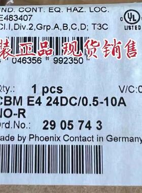 ProvibTechTM0180-A07-B