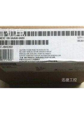 非实 6ES7155-5AA01-0AB0ET 200MP IM 155-5 PNST标准型接