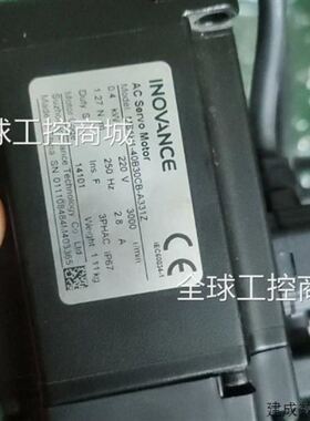 SV660NS2R8I-FS+MS1H1-40B30CB-A331Z