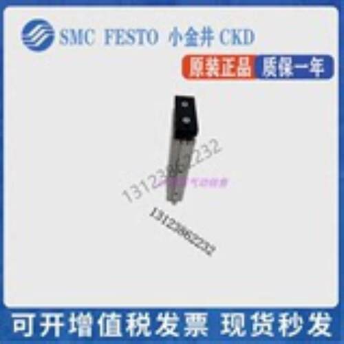 KOGANEI小金井双杆气缸TBSA20-102030405060全新原装正品