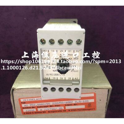 DOLD多德AI952安全继电器 AI 952.0082/05 220V 0.5-10S