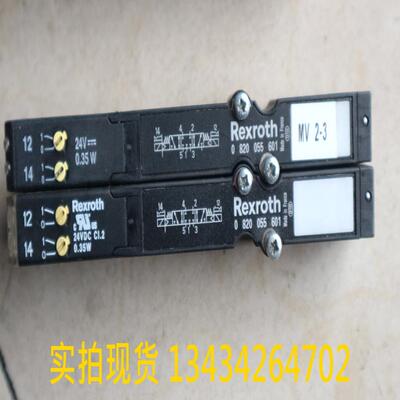 拆机正品 力士乐 0820055601 实物拍摄 现货