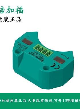 倍加福P+F电感式传感器70133347NCN3-F25F-N4-Y41364