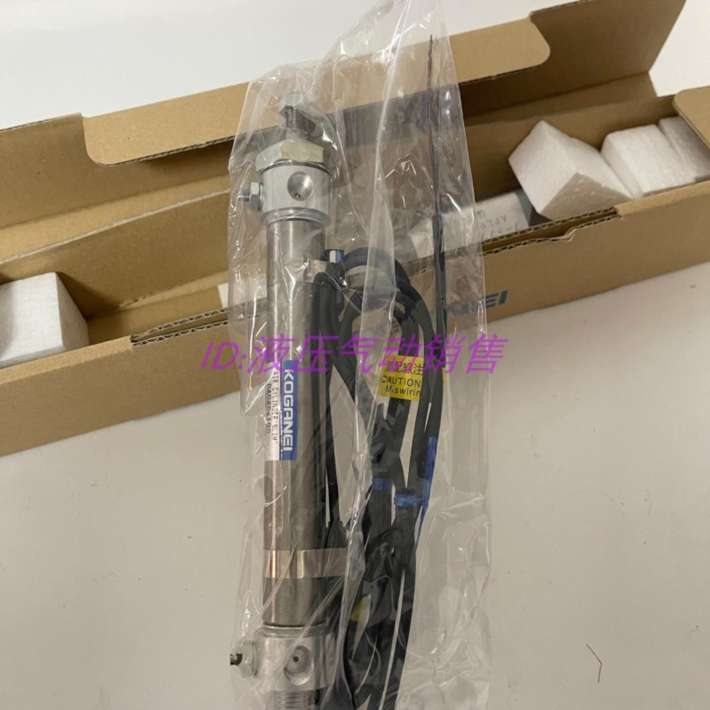 日本小金井气缸DA B C L Y H E P50X250 300 350 400-A-1 3原装