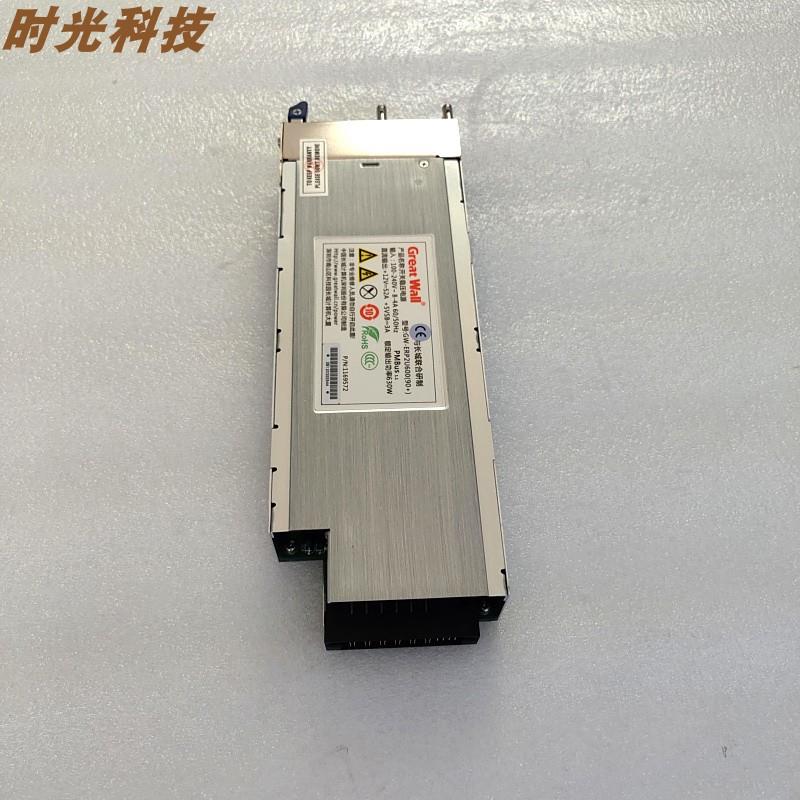 全新Greatwall长城-ERP2U60090+ 1+1 2U服务器冗余电源模块