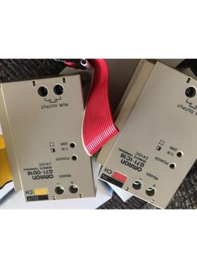 IRT381-2000-519森泰SUMTAK编码器伺服电机编码器IRT381-2000