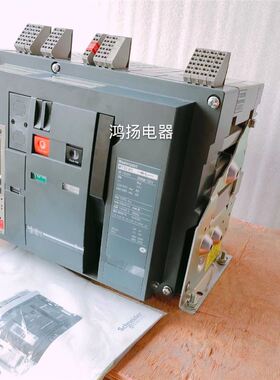 MT32H1 6.0D 3P/3200A固定式