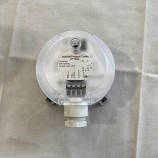 【汇盈传感器】Honeywell霍尼韦尔DPTM50空气风管压差变送器