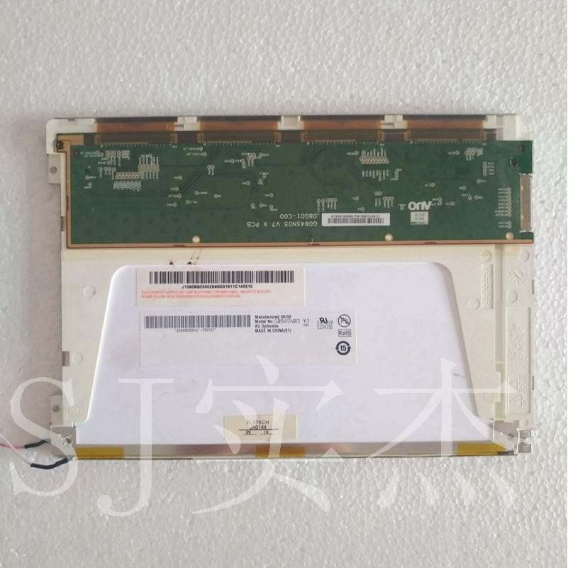 LTM09C362F LP064V1 G150XG03 V0 G084SN03 V.1价格商谈