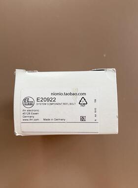 台湾SERVOBOX行星减速机SB-142 减速比71