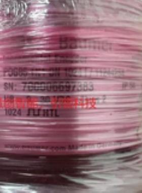 POG86TN1DN1024I+FSL4堡盟baumer编码器