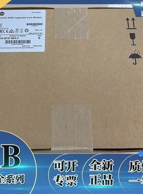 2094-BC07-M05-S Kinetix 6000集成轴模块转换器 400/460V 全