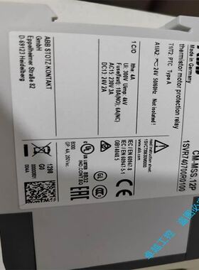 继电器CM-MSS.12P 1SVR740700R0100