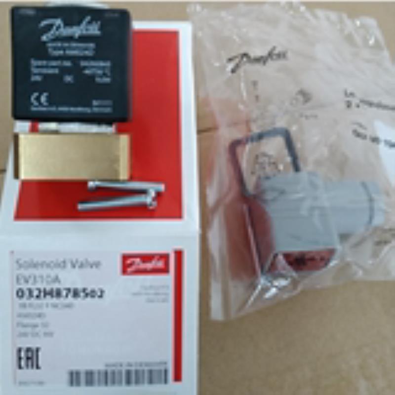 丹佛斯Danfoss电磁阀018F6701 018F6857原装现货库存包邮