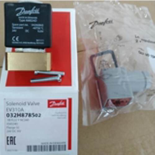 丹佛斯Danfoss电磁阀018F6701 018F6857原装现货库存包邮