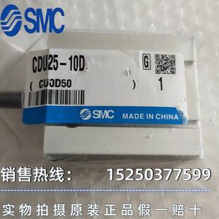 全新智科72-450(九号直上控制器)智科72450控制器