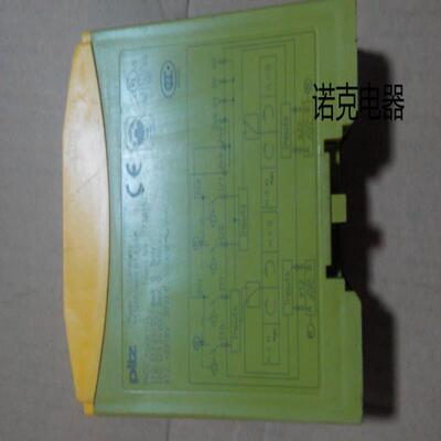 PILZ安全继电器PNOZ MS2P 773815