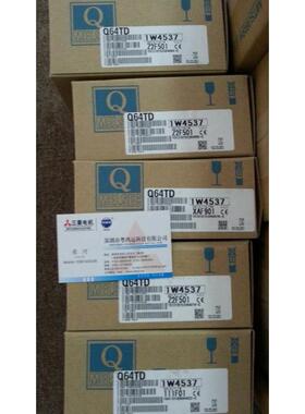 【汇盈传感器】三菱Q系列隔离通道热电偶模块|Q64TD|日本三菱PLC