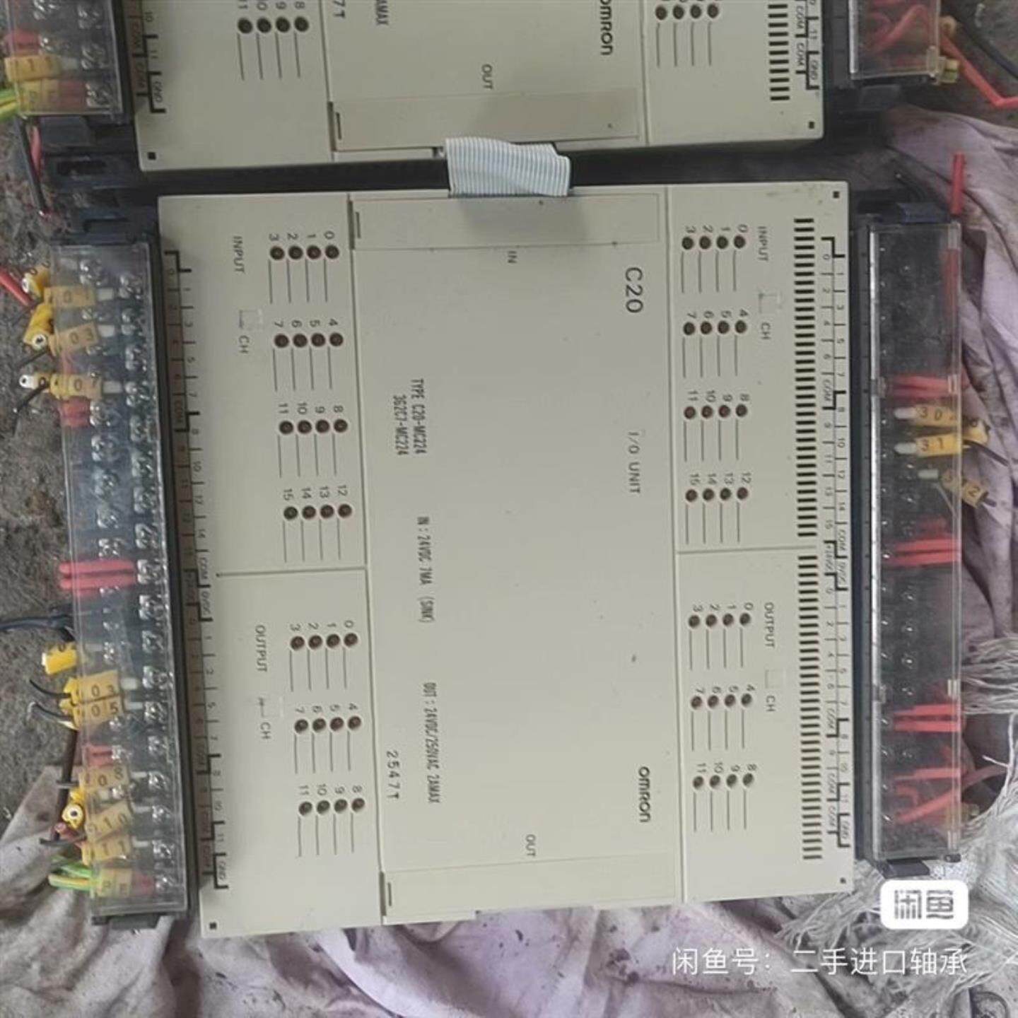 SYSMAC-C20++C20-CPU74E可编程控制议价