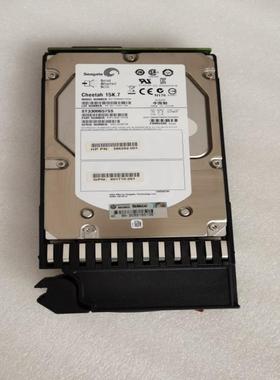 HP AP858A 601775-001 MSA2000 P2000 300G 15K SAS转FC 存储硬盘