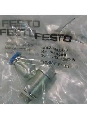 【汇盈传感器】FESTO费斯托节流阀 GRLZ-1/8-QS-6-D 193158实物图