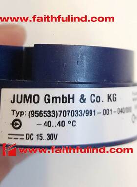 JUMO 00512270 久茂温度传感器 707033/991-001-040/000 956533