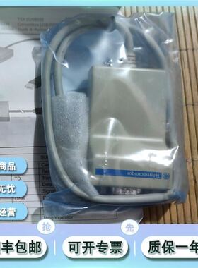 Schneider TSXCUSB232 TSXCUSB485 TSXCUSBFIP