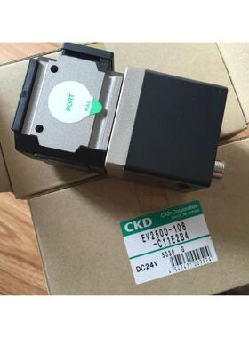 CKD 喜开理比例电控减压阀EV2500-108-C11B4