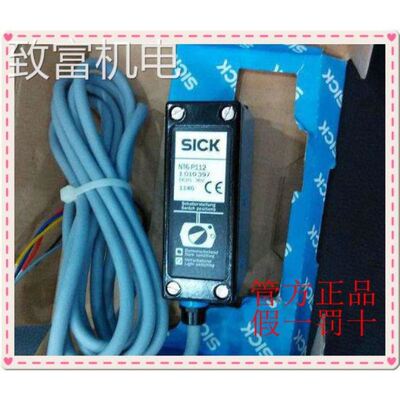 非实 NT6-N112 SICK西克1005822 NT6-03022