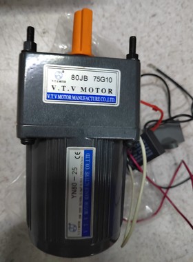 VTV电机YN80-25  80JB 75G10全新无包装2