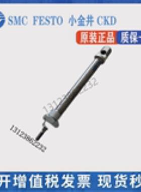 FESTO DSNU-81012-10203040506080100125160200-P-A