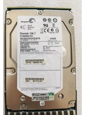 【汇盈传感器】HP 601777-001 600G 15K SAS转FC 3.5 AP860A P200